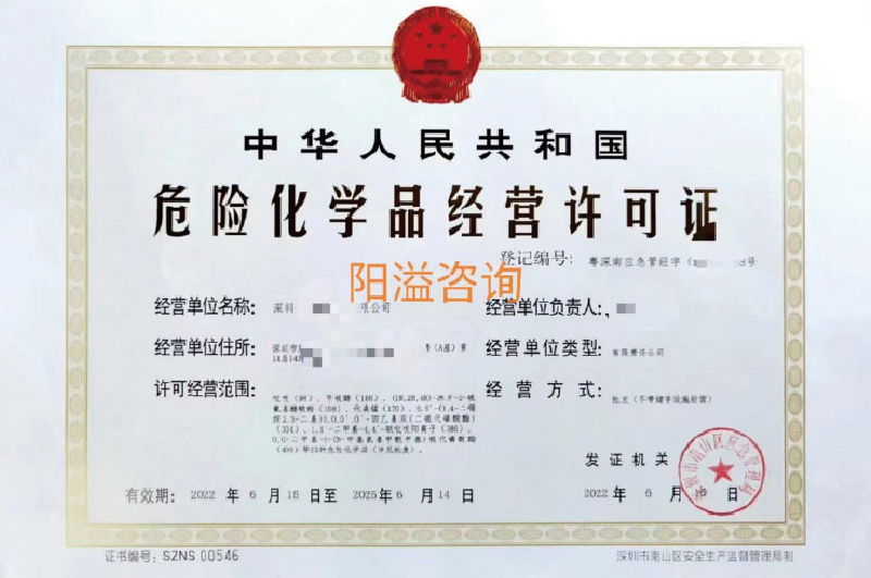 ?；C客戶案例007